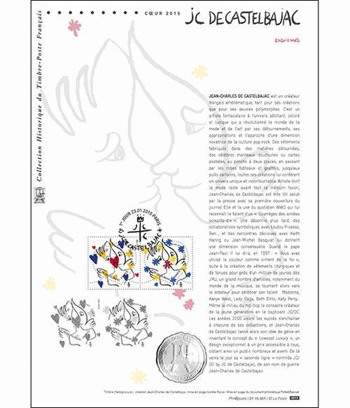 フランスの 今年のバレンタイン切手はカステルバジャック 切手 バレンタイン フランス フランスの 今年のバレンタイン切手はカステルバジャック 切手 バレンタイン フランス