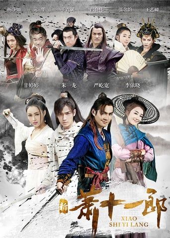 Tiêu Thập Nhất Lang - VTV2 Thuyết Minh Tiêu Thập Nhất Lang
