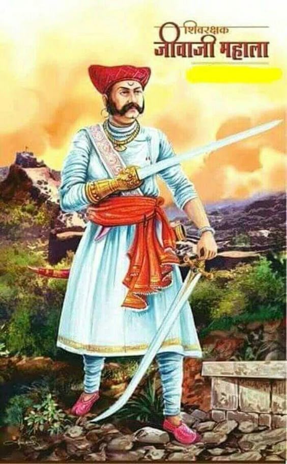 gaman-bhuvaji