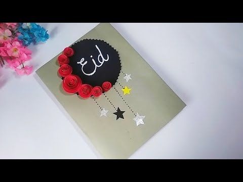 Happy birthday card Happy Eid card Hand made greeting card Wish you the best card Islamic card see-throw card Eid Mubarak card pink Shaker card Happy birthday card Happy Eid card Hand made greeting card Wish you the best card Islamic card see-throw card Eid Mubarak card pink Shaker card