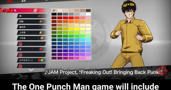 One Punch Man A Hero Nobody Knows One Punch Man Anime One Punch Man One Punch