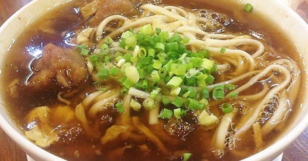 Authentic Maki Mi Soup Panlasang Pinoy Meaty Recipes Recipe Soup Recipes Filipino Soup Recipes Food