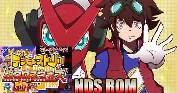 Http Www Pokemoner Com 2017 12 Digimon Story Super Xros Wars Red Html Digimon Story Super Xros Wars Red Name Digimon Story Super Xros Wars Blue Platform Nd