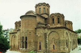 Resultado de imagen de iglesia santos apostoles constantinopla