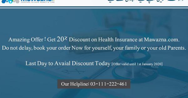 Jubilee Life Insurance Home Facebook
