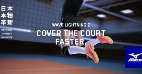 Www Kosukolik Net Kosma Voleybol