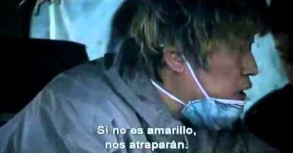 The Host Pelicula Completa Sub Espanol 2006 Youtube
