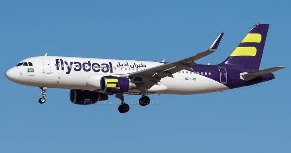 مطار أبها يفضح الإدارة الأمريكية ويعري الأمم المتحدة In 2021 Passenger Jet Premier League League