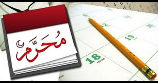 اليكم باقة من أجمل صور و عبارات عن يوم الجمعة وهو خير أيام الأسبوع فيه يجتمع المسلمين لأداء صلاة الجمعة والاستماع الي ال Arabic Calligraphy Photo Google Images