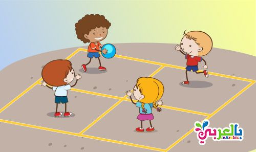 افكار مسابقات اطفال للحفلات المدرسية بالصور العاب ممتعة وجديدة للاطفال 2018 Family Guy Character Fictional Characters