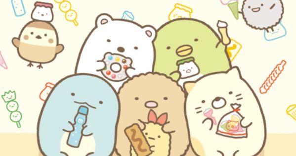 だがし屋すみっコ編 ステージ一覧 すみっコぐらしパズルをするんです攻略 Cute Animal Drawings Kawaii Kawaii Drawings Cute Cartoon Wallpapers だがし屋すみっコ編 ステージ一覧 すみっコぐらしパズルをするんです攻略 Cute Animal Drawings Kawaii Kawaii Drawings Cute Cartoon Wallpapers