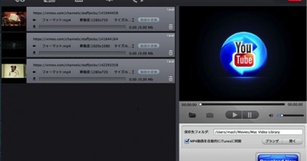 Please Click Button Download Thanks You For Download Youtube Music Converter Download Music From Youtube Youtube Free Music