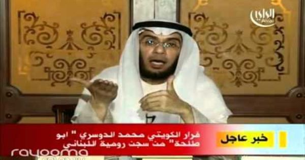 كتب فكريه قيمه ينصح بها الدكتور محمد العوضي 1 2 Fitness Training Train Fitness