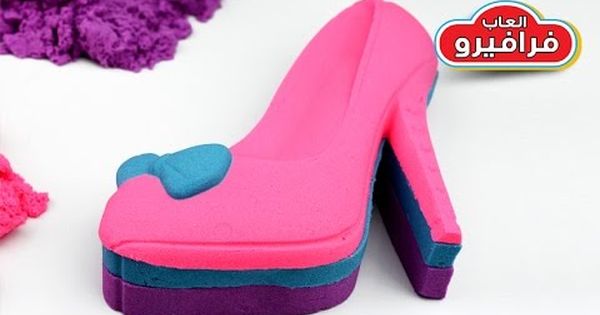 العاب اطفال طين اصطناعى صلصال Playdoh ايس كريم بالوان قوس قزح Youtube Sugar Cookie Novelty Ice Tray