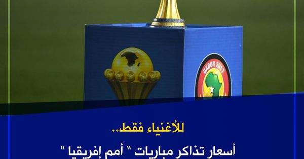 Pin On Https Euarabia Com