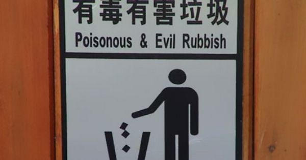 Chinese Verbal Aspect Example Le And Guo Chinese Language