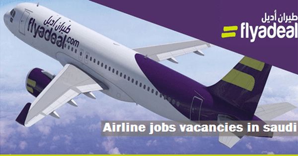 Airline Jobs Vacancies In Saudi Airline Jobs National Airlines Airline