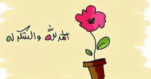 صور زهرة الجبل منتديات زحمة شباب ياناسو الترفيهية Anime Art Beautiful Oscar Cartoon Powerpuff Girls Fanart