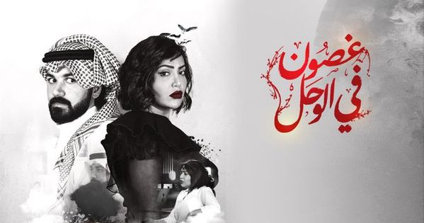 تحميل تطبيق وياك للمسلسلات الهندية للاندرويد Z5 Weyyak Indian Series تحميل تطبيق وياك Z5 Weyyak للمسلسلات الهندية يمكنك من الوصول الى المئ Letters App Symbols