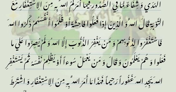 دبوس بأهل البيت عليهم السلام على الإمام جعفر الصادق عليه السلام في 2020 الرياضيات معادلات الرياضيات