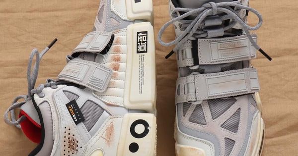 How Are These Unicorn Nike Hypermax Ii Sneaker Edit Sneakers Sneakers Nike Sneakers Illustration