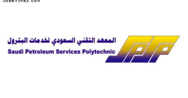 مواعيد الجامعة وظيفتك علينا Gaming Logos University Atari Logo