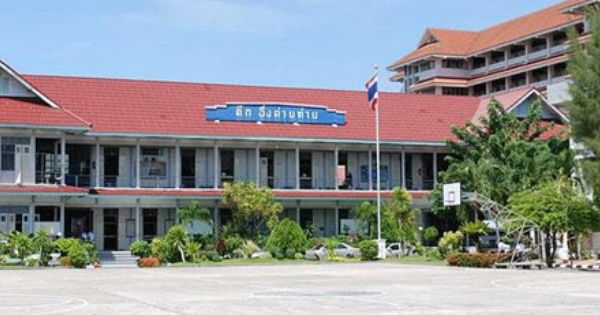 ป กพ นโดย สาขา คอมพ วเตอร ใน โรงเร ยนก ลยาณ ศร ธรรมราช