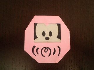 ミッキーだるまの作り方 折り紙作家 自称 あみごりの折り紙ルーム 年賀状 デザイン ミッキー 折り紙 折り紙 ミッキーだるまの作り方 折り紙作家 自称 あみごりの折り紙ルーム 年賀状 デザイン ミッキー 折り紙 折り紙