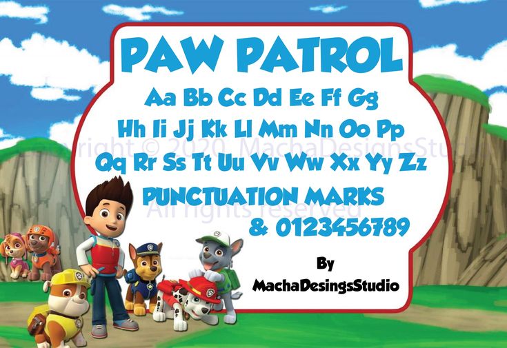 cameo silhouette font for paw patrol cameo silhouette font for paw patrol