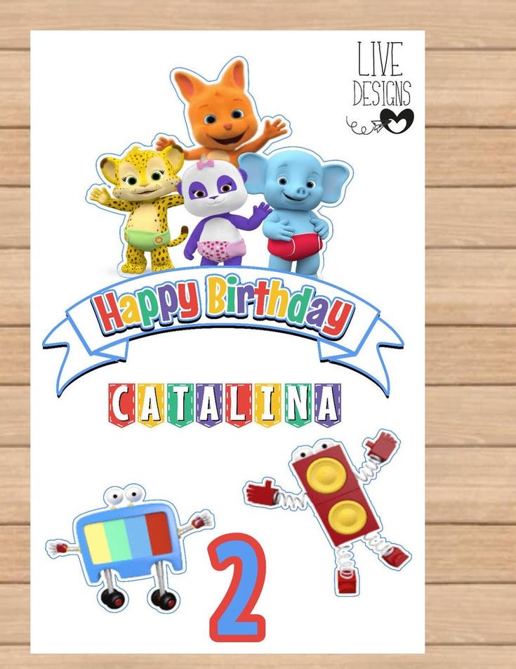 Download Word Party Cake Topper Word Party Birthday Word Party ...