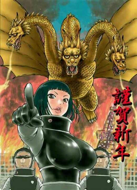 Shi comics hentai Monster cry busty