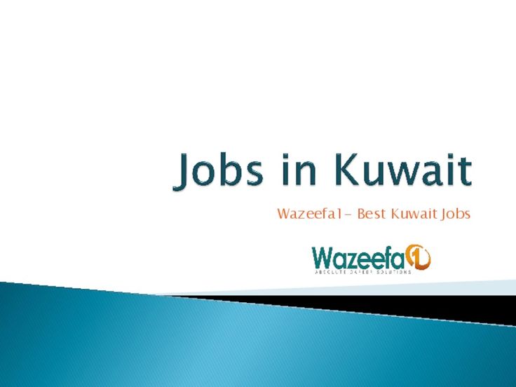 77 best Jobs in Kuwait images on Pinterest Jobs in, Resume - how to upload a resume 77 best Jobs in Kuwait images on Pinterest Jobs in, Resume - how to upload a resume