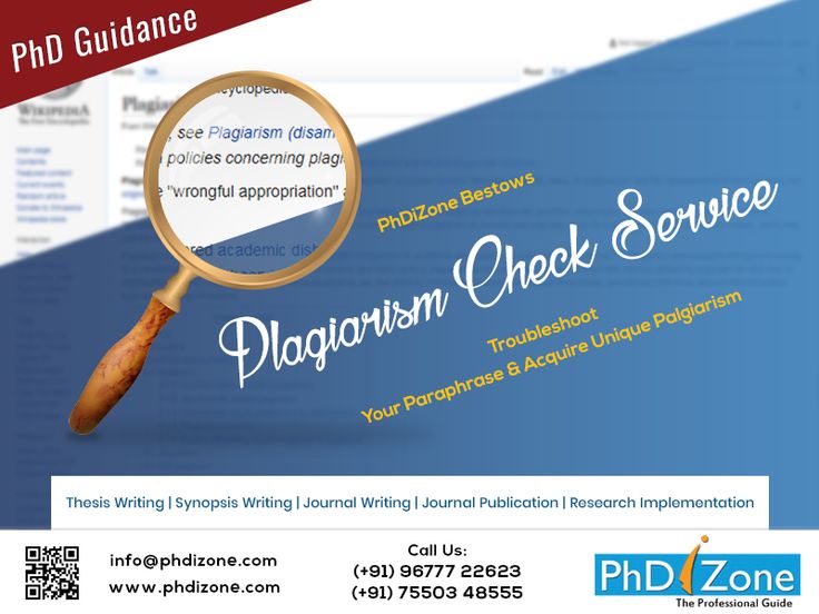 Checking dissertation plagiarism