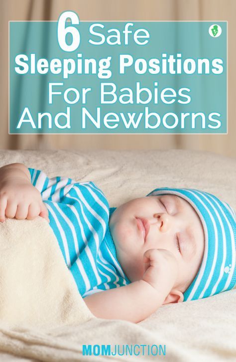 Sleeping Positions For Babies: What Is Safe And What Is Not | Baby