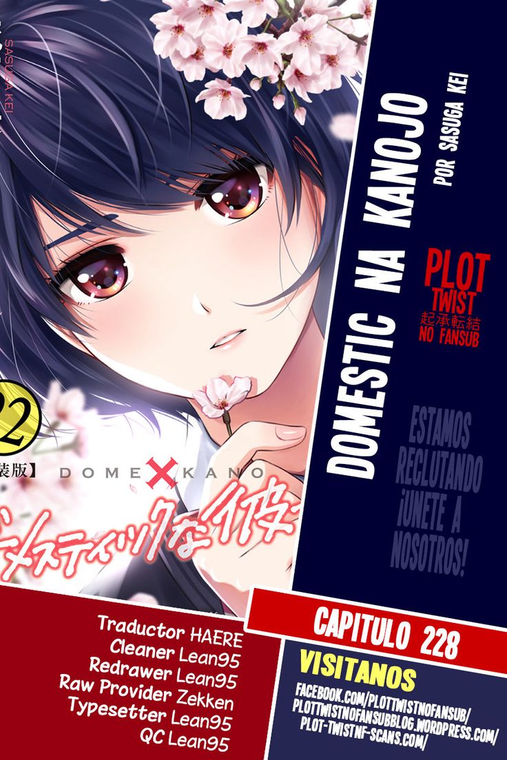 Domestic na Kanojo Unaired Scene from Episode 1