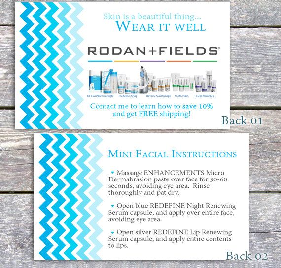rodan and fields business card printable digital by tanyasprints rodan fields business cards
