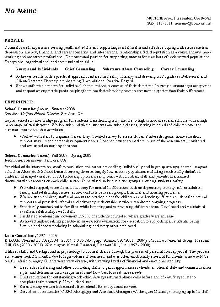 example of profiles on resumes