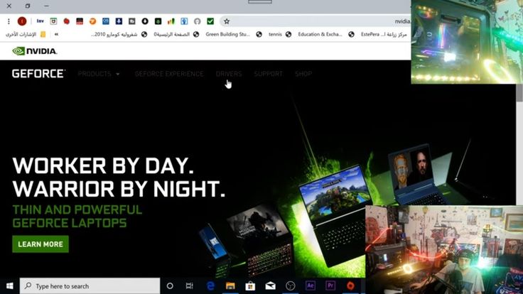 تحديث بطاقة Nvidia من الشركة الام Update Your Nvidia Graphic Card Graphic Card Nvidia Cards