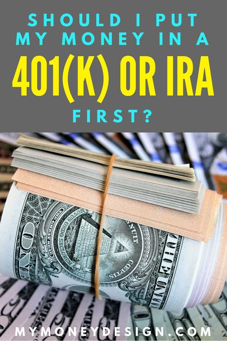 How Much Money Can I Contribute To My 401k