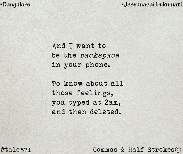 quotes and commas