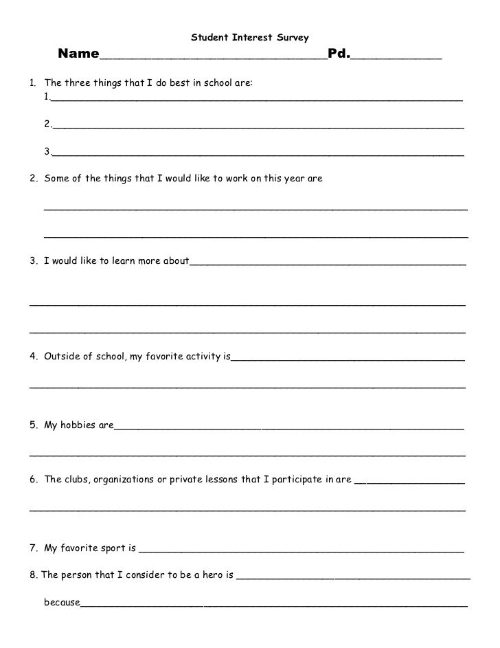 career test for high school students