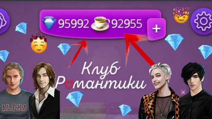 игра гриффины на андроид много денег игра гриффины на андроид много денег