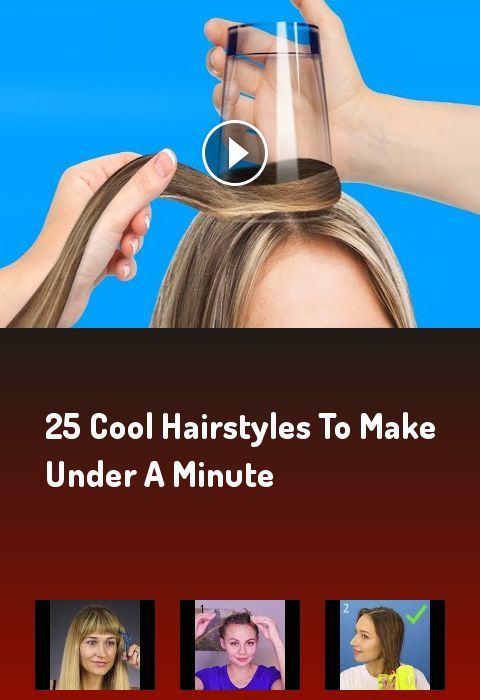 #hairstyle #hair #haircut #fashion 5-Minute Crafts girly 5-Minute Crafts Girly D...