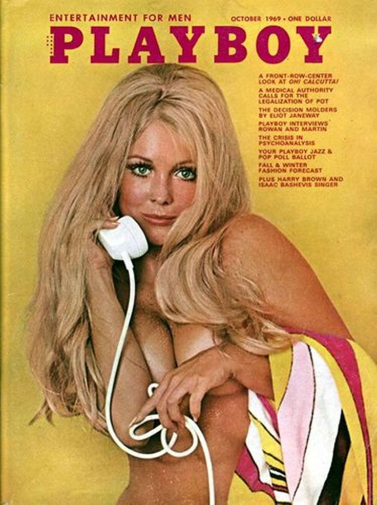 Fico the taming of trudy bell spank mmmmm nice