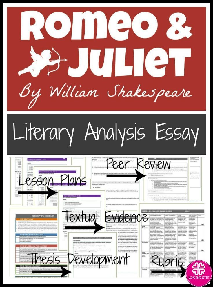 Romeo and juliet literary analysis essay