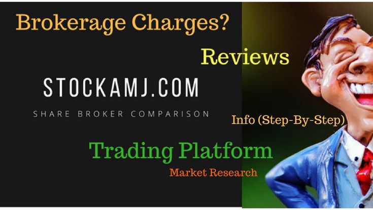 Best broker in india quora