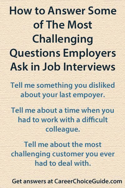 questions to ask employer