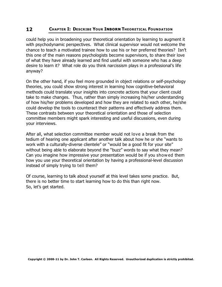 My bedroom essay
