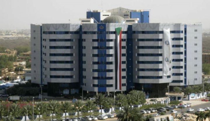 القاهرة مباشر تفاوض الهيئة العامة للرقابة المالية المصرية عدة جهات حكومية للمساهمة في تأسيس أول شركة لإعادة التأمين Building Multi Story Building Structures