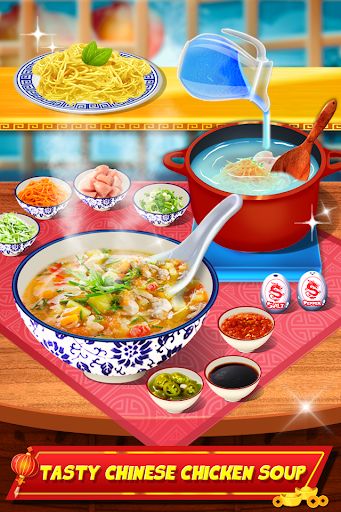 Chinese Food Cooking Game Screenshots 1 In 2021 Cooking Recipes chinese-food-cooking-game-screenshots-1-in-2021-cooking-recipes